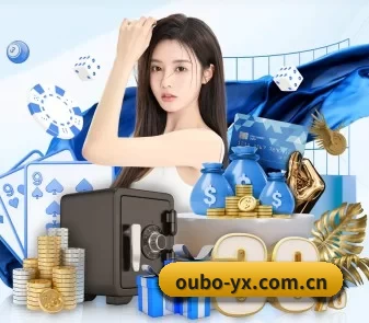 oubo APP